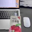 애플빌 이미지