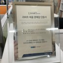 외동사무용가구