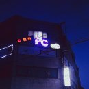 친친PC방