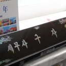 구자호세무회계사무소 이미지