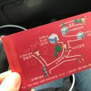 호곡마을길 이미지