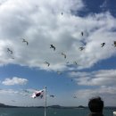 끼룩끼룩