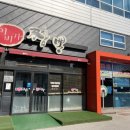 김수열골프아카데미 이미지