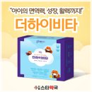 인주민약국 이미지