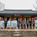 온고지신 이미지