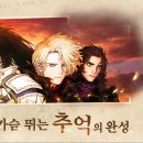 (주)미어캣게임즈 이미지