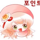 별미용실 - 춘천시 | 별미용실