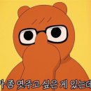 우리동네식빵 네이버블로그