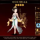 로로글로벌