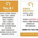 성심행정사사무소 이미지