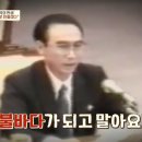 동아실(반장1교전) | [북한장비]&#34;M-1978&#34; 170mm자주포 주체포의~모든것