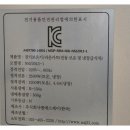 엔에스메디칼 이미지