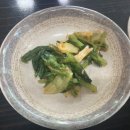 청송장 이미지