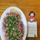 새마시 이미지