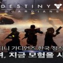 패밀리PC방 이미지