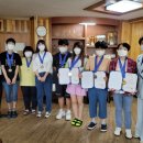구미혜당학교