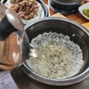 이강빈의 불쌈밥 이미지