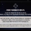 명신치과의원 이미지