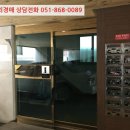 성건본동 이미지