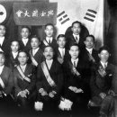 1913 이미지