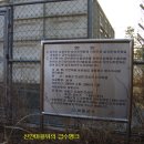 계봉농장 티스토리
