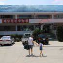 청천화양동관광농원  초롱이 캠핑장 이미지