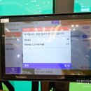샤부마스터 대구도남점