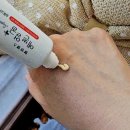 [ 자외선 차단제 ] 약국에서 판매하는 선크림 웰빙헬스 예쁜얼굴 슈퍼 UV 선크림 25g 사계절용 사용 후기