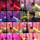 떴다노래방 이미지