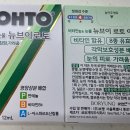 뉴365종로약국 네이버블로그