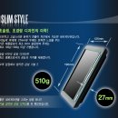 오토메카 Daum카페