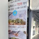 노이아이 | 금정구 디노이 레스토랑 후기｜아이와 함께 가기 좋은 파스타 맛집