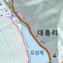 오성제 이미지