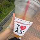 지에스(GS)25 정읍샘골점 | 내 방학