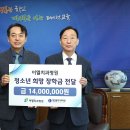 이도훈치과 이미지