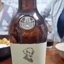 아띠 민박 이미지