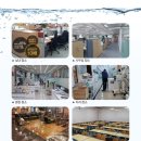 크린피부과의원 이미지