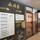 하대동276 이미지