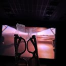 명성주유소 | 아바타 : 불과재 돌비 3D 후기 - 대전현대프리미엄아울렛 심야영화