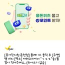 퓨어린의원 춘천점 이미지