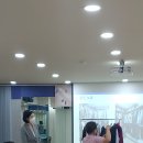 화수2동행정복지센터 이미지