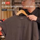 블랭크맨션 이미지
