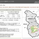 CJ소담프라자 이미지