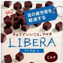 주식회사 아이서포트 이미지
