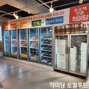 적미당 네이버블로그