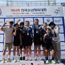 동산여자중학교 이미지