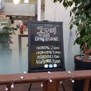 삼성전기철물 - 정읍시 정읍북로 525 | 삼성전기철물