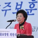남양주시 보훈요양원 이미지