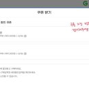 공구슈퍼