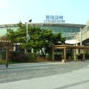 동대구역(경부선) 이미지